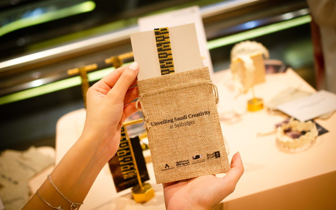 The Saudi Cultural Development Fund Brings Saudi Handicrafts to Selfridges in London