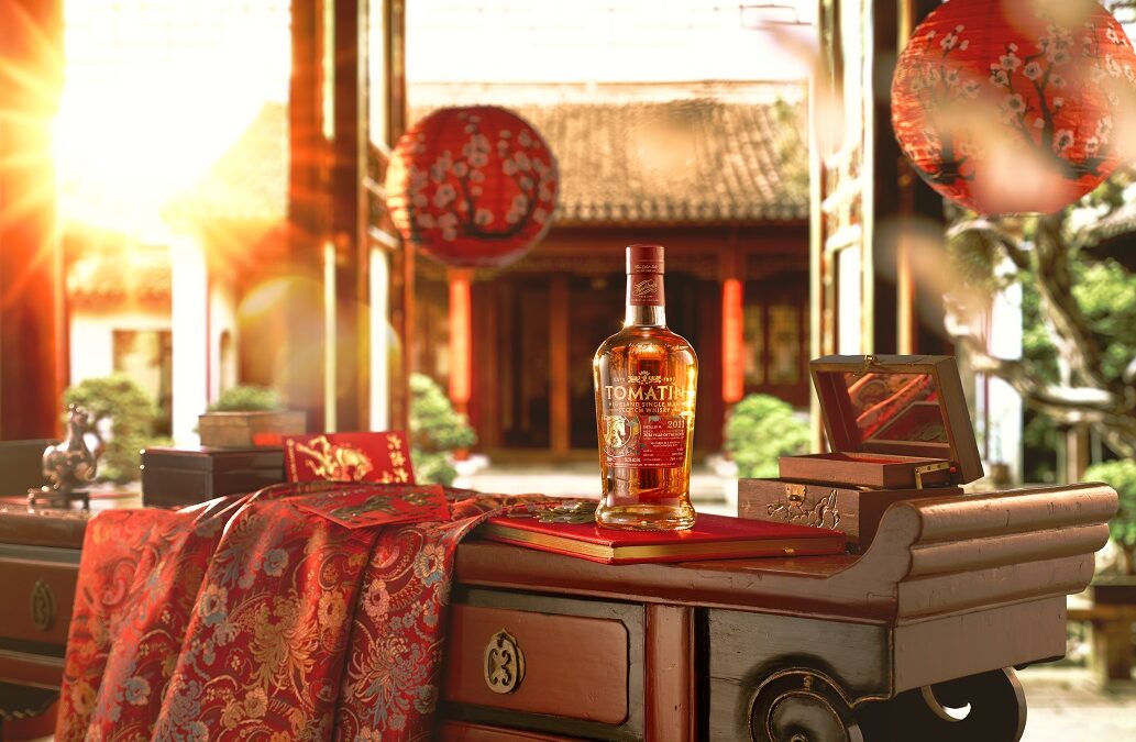 Tomatin unveils Year of the Horse single cask whisky to celebrate Lunar New Year